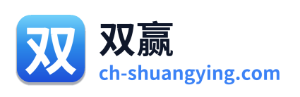 双赢 Logo